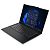 LENOVO ThinkPad E14 Gen. 7, Core 5 210H (8x 2.2/4.8 GHz), 16 GB, 512 GB SSD, Schweizer Tastaturlayout (21T9001TMZ)