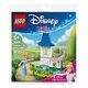 LEGO Disney - Cinderella's Mini Garden Castle (30695)