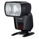 CANON Speedlite EL-1 Ver.2 (7288C007)