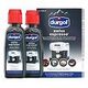 DURGOL Swiss Espresso Duo