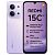 XIAOMI Redmi 15C 5G, 128 GB, 4.0 GB RAM, Dusk Purple