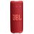 JBL Grip, Rot (JBLGRIPRED)