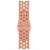 APPLE Nike Sport Band 40mm, Alpenglow Pink, S/M [Late 2025] (MGA44ZM/A)