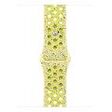 APPLE Nike Sportarmband 42mm, Volt Splash, M/L [Late 2025] (MGAA4ZM/A)