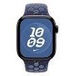 APPLE Nike Sportarmband 42mm, Midnight Black, M/L [Late 2025] (MGAF4ZM/A)