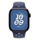 APPLE Nike Sportarmband 42mm, Midnight Black, M/L [Late 2025] (MGAF4ZM/A)