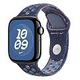 APPLE Nike Sportarmband 42mm, Blue Ribbon, S/M [Late 2025] (MGAV4ZM/A)