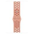 APPLE Nike Sportarmband 46mm, Alpenglow Pink, M/L [Late 2025] (MGC74ZM/A)