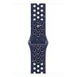 APPLE Nike Sportarmband 46mm, Blue Ribbon, S/M [Late 2025] (MGC94ZM/A)