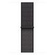 APPLE Sport Loop 40mm, Dark Gray [Late 2025] (MFFA4ZM/A)