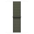APPLE Sport Loop 42mm, Waldgrün [Late 2025] (MFFD4ZM/A)