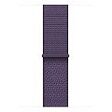 APPLE Sport Loop 42mm, Nebelviolett [Late 2025] (MFFE4ZM/A)