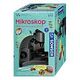 Mikroskop, 63609 (Kosmos)