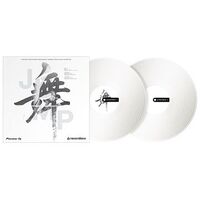 ALPHATHETA (Pioneer DJ) RB-VD2-W, Weiss