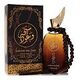 RIHANAH Sab'ha Wa Oud Eau de Parfum Spray 100 ml