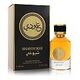 RIHANAH Shayoukh Eau de Parfum Spray 50 ml
