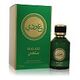 RIHANAH Malaki Eau de Parfum Spray 50 ml