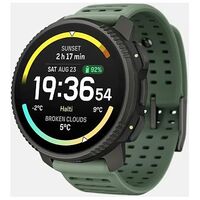 SUUNTO Vertical 2 Titanium Sage (SS051209000)