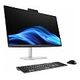 HP EliteStudio 8 AiO G1i, Core Ultra 7 265 (20x 2.4/5.3 GHz), 32 GB, 1.0 TB SSD, Swiss keyboard layout (C84VLET#UUZ)