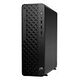 HP Z2 SFF G1i Workstation, Core Ultra 7 265K (20x 3.9/5.5 GHz), 32 GB (A40M2ET)