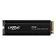 CRUCIAL P310 SSD M.2 2280, 4.0 TB, with Heat Sink (CT4000P310SSD5)
