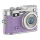 ROLLEI Mini Digital Camera, Purple (12068)
