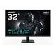 GIGABYTE GS32QA Gaming Monitor