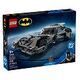 LEGO Batman - Batman vs. Superman: Batmobile (76331)