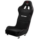 ASETEK Initium Compact Race Seat (40-050-0050001)