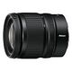 NIKON Nikkor Z DX 16-50 mm f/2.8 VR (JMA725DA)