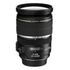 CANON EF-S 17-55mm F/2.8 IS USM (1242B005)