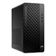 HP ProDesk 4 Tower G1i, Core i5-13500 (14x 2.5/4.8 GHz, 16 GB (B6YK3ET)