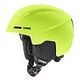 UVEX Viti Ski Helmet, S (51 - 55 cm), Electrum Matt
