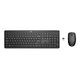 HP 235 Wireless Mouse and Keyboard Combo G2, Schweizer Layout, Schwarz (1Y4D0UT#UUZ)