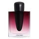 SHISEIDO Ginza Datura Eau de Parfum Spray 90 ml