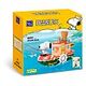PANTASY Peanuts: Steam Boat (86907)