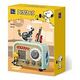 PANTASY Peanuts: Snoopy Retro Time Series - Radio (86916)