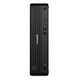 LENOVO ThinkCentre M90s Gen. 6, Core Ultra 5 235 (14x 3.4/5.0 GHz), 16 GB (12YU0015MZ)