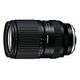 TAMRON 25-200 mm F/2.8-5.6 Di III VXD G2 für Sony E (A075S)