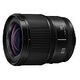 PANASONIC Lumix S 18 mm F1.8 (S-S18E)