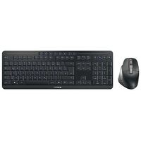 CHERRY Stream Desktop Ultimate, Black (JD-8570DE-2)