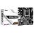 ASROCK B650M-H/M.2+, AMD B650