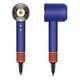 DYSON Supersonic Nural HD16, Vinca Blue / Topaz (515166-01)