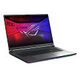 ASUS ROG Strix G18 G815JHR-S8029W, Core i7-14650HX (16x 2.2/5.2 GHz), 16 GB, 1.0 TB SSD, Schweizer Tastaturlayout (90NR0LA1-M000Y0)