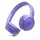 JBL Tune 530BT, Lavender (JBLT530BTLAVEU)