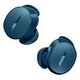 BOSE QuietComfort Earbuds (2024), Twilight Blue (888507-0400)