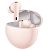 HUAWEI FreeBuds 7i, Rose (55038458)
