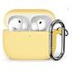 SCREENGUARD AirPods Pro 3 Liquid Silicone Case, Limoncello