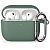 SCREENGUARD AirPods Pro 3 Liquid Silicone Case, Sage Green