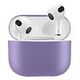 SCREENGUARD AirPods 3 Liquid Silicone Case, Purple